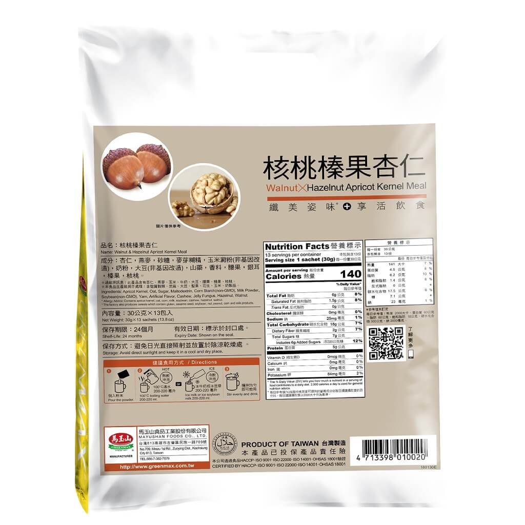 马玉山核桃榛果杏仁茶