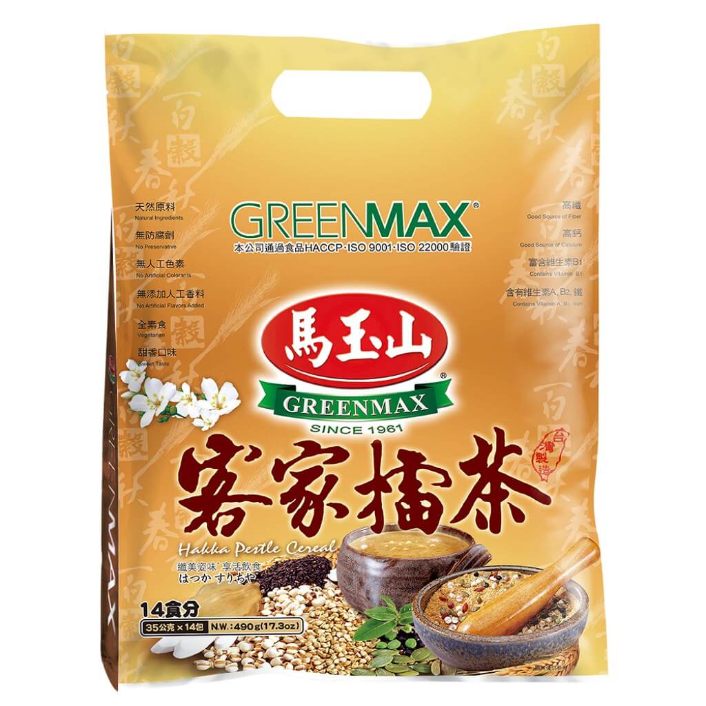 Greenmax Hakka Pestle Cereal