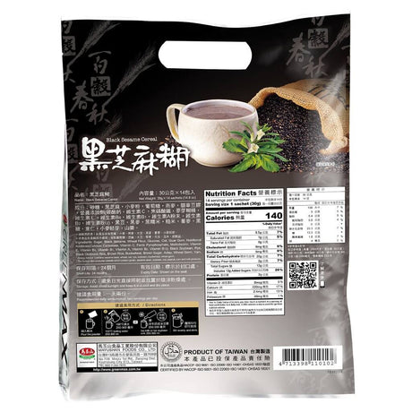 Greenmax Black Sesame Cereal