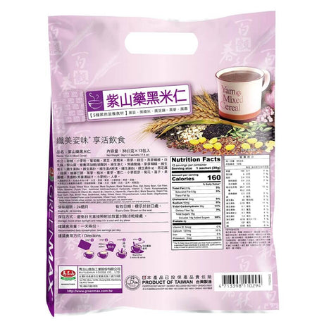Greenmax Yam & Mixed Cereal