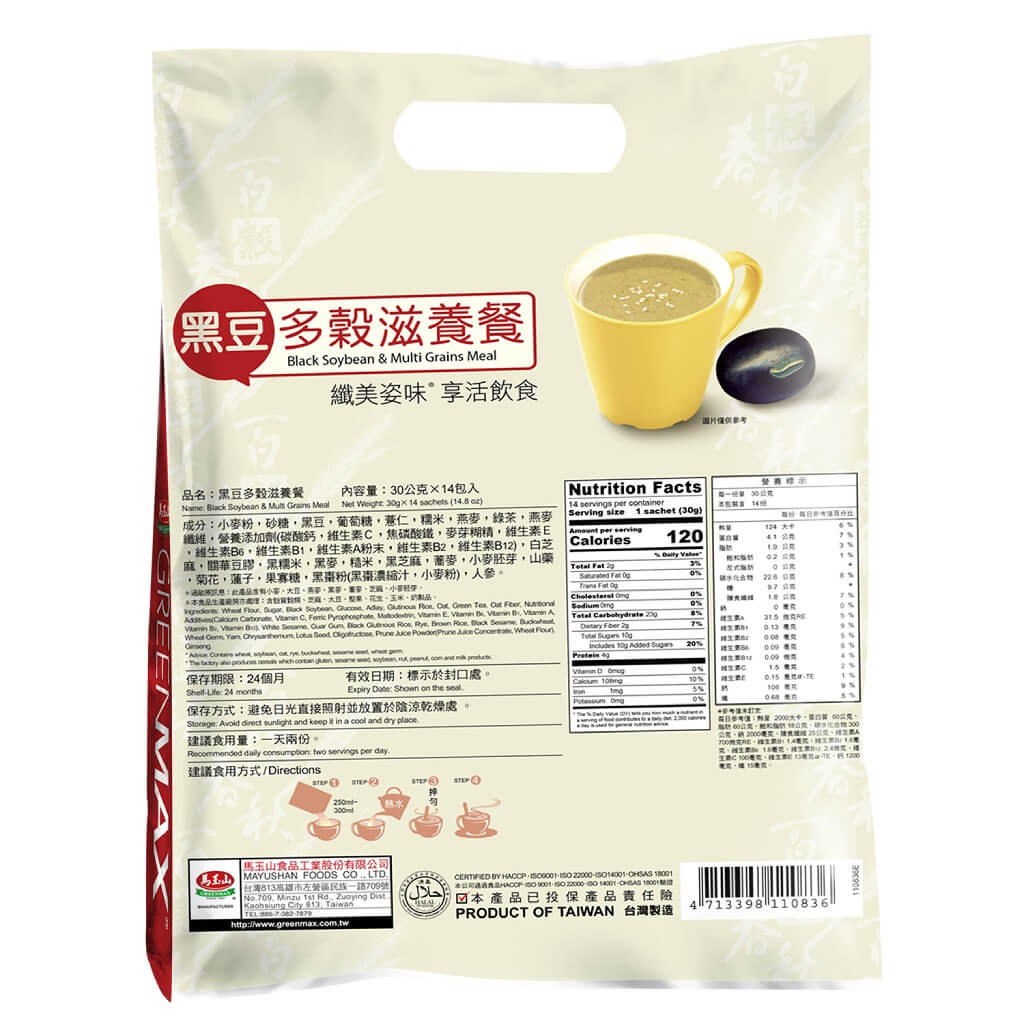 马玉山黑豆全谷滋养餐