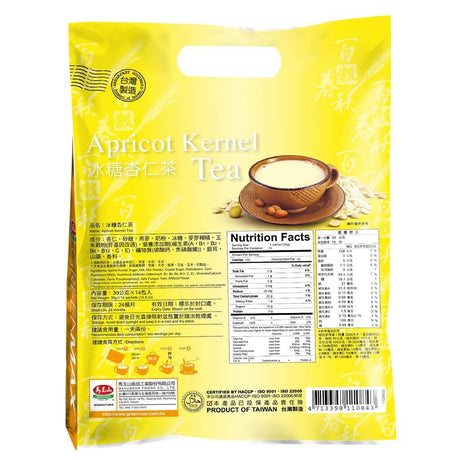 Greenmax Almond Tea
