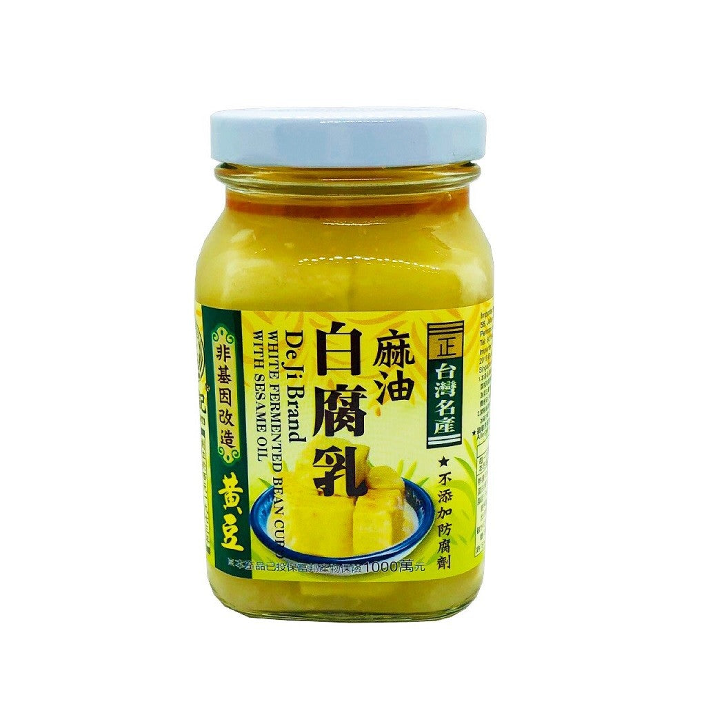 White Fermented Bean Curd With Sesame Oil