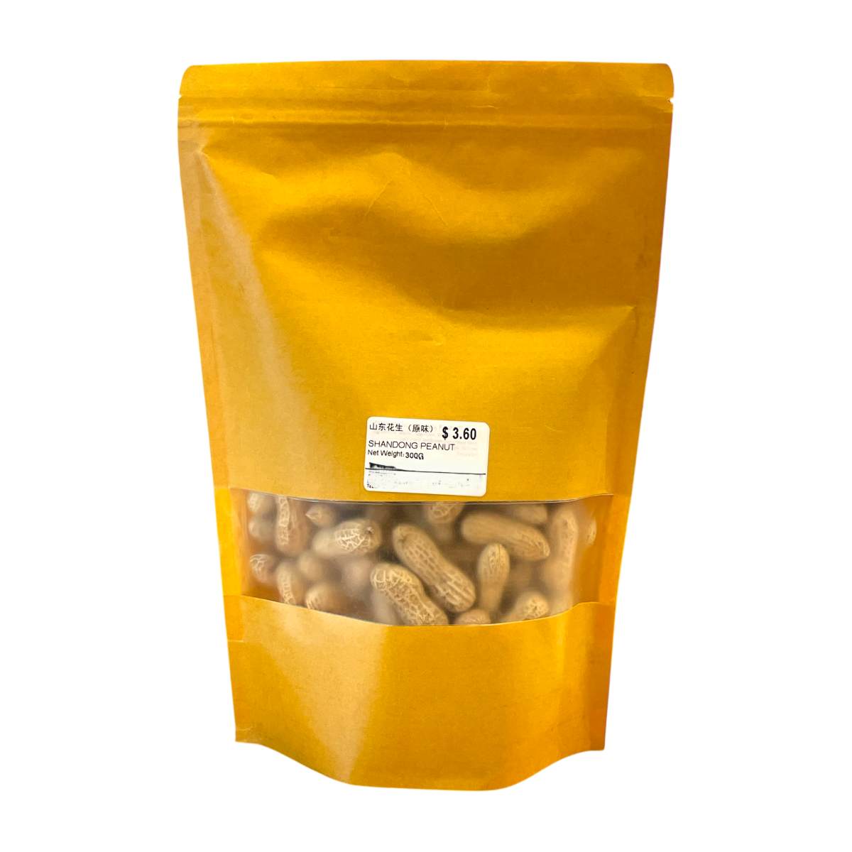 Shandong Peanut