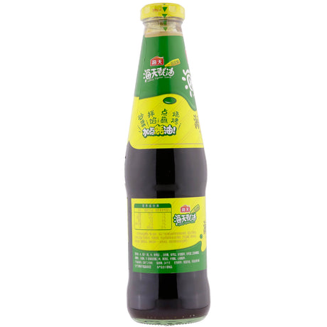 Haday Superior Oyster Sauce
