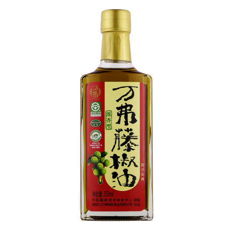 Zanthoxylum Oil