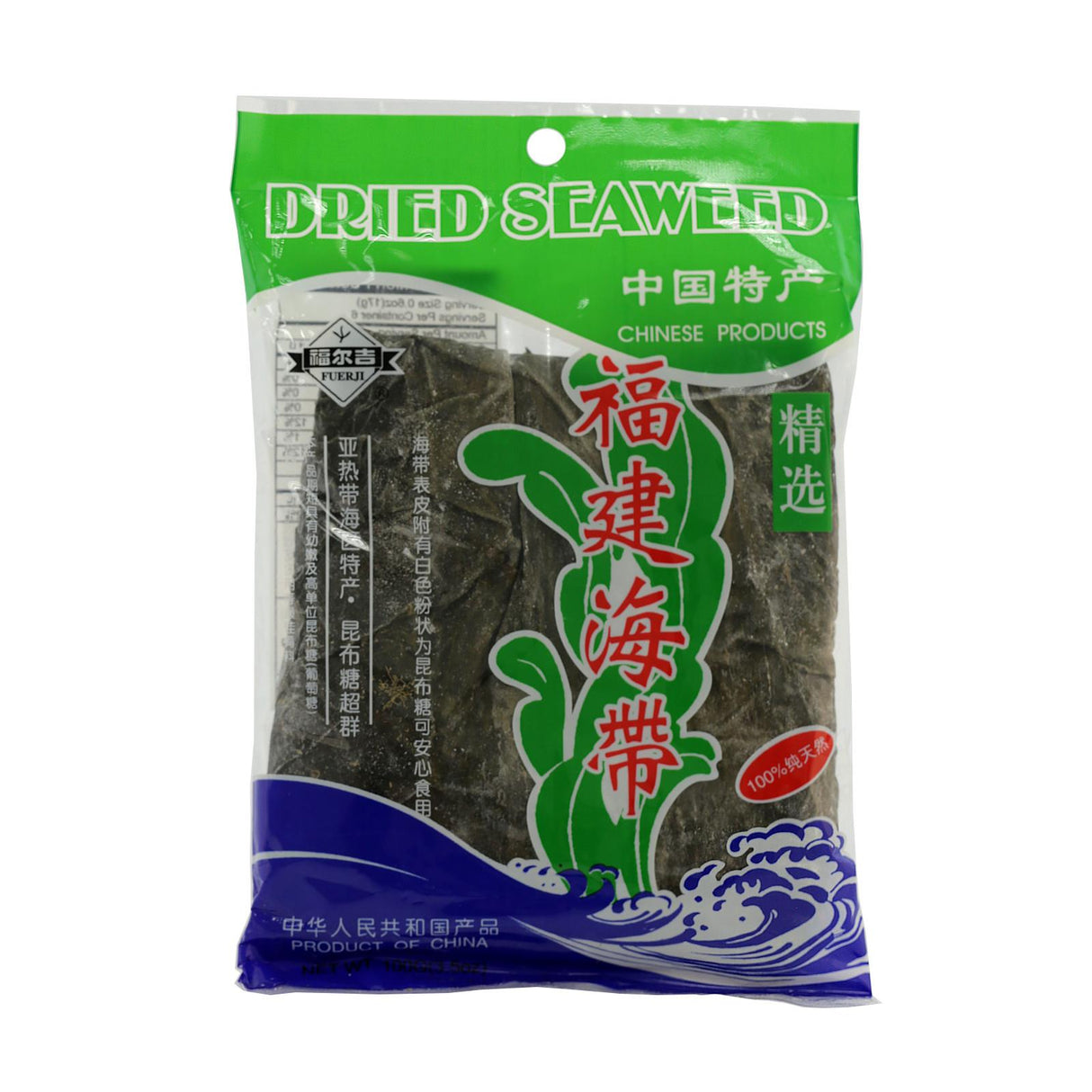 Fuerji Dried Seaweed
