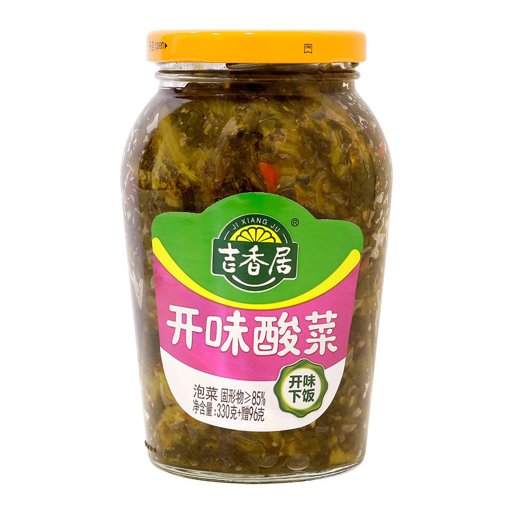 JXJ Freshing Pickles