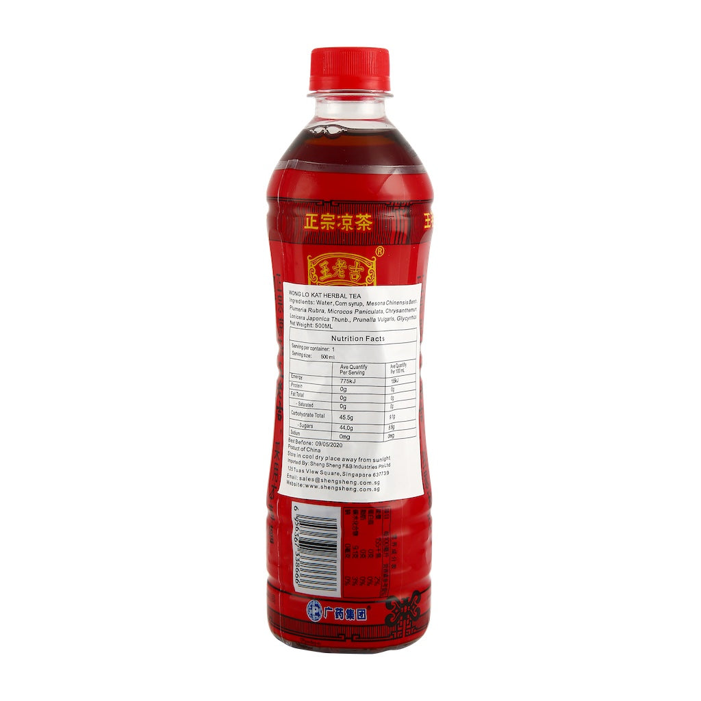 Wong Lo Kat Herbal Tea (Bottle)500ml