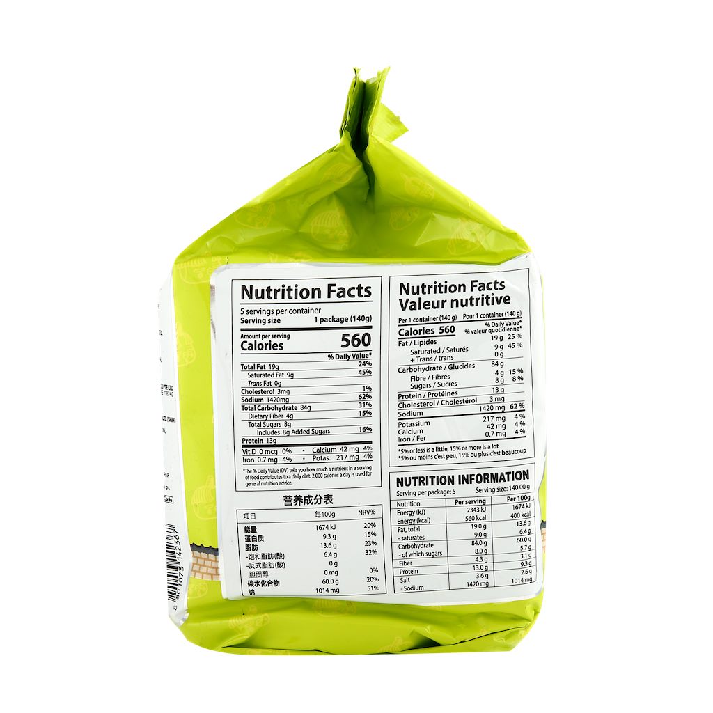 Samyang Hot Chicken Jjajang Ramen