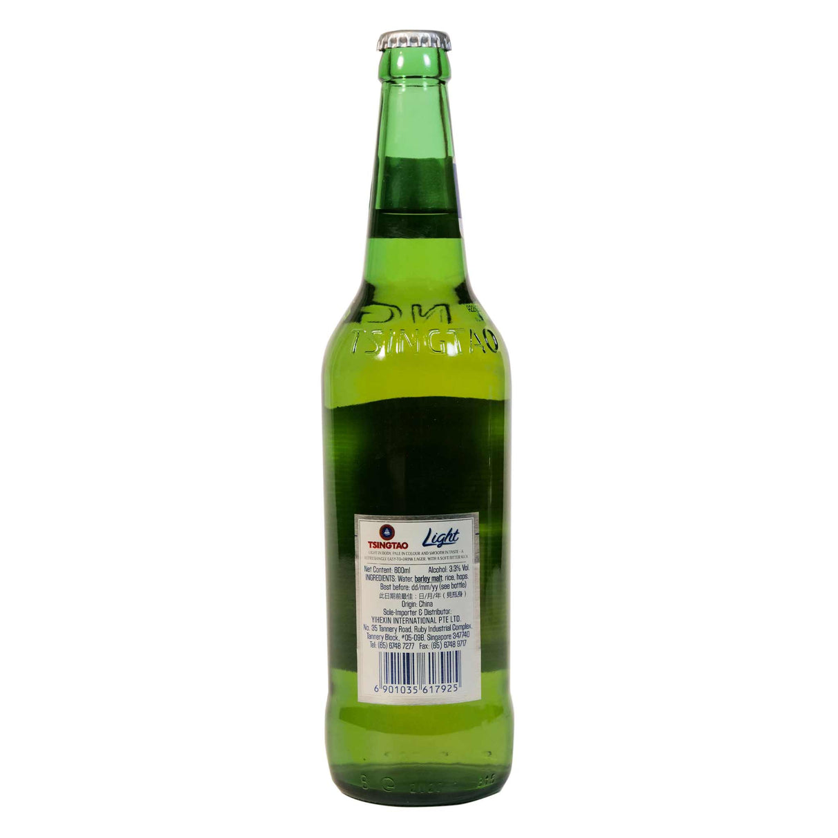 Light Premium Beer 600ml 3.3%