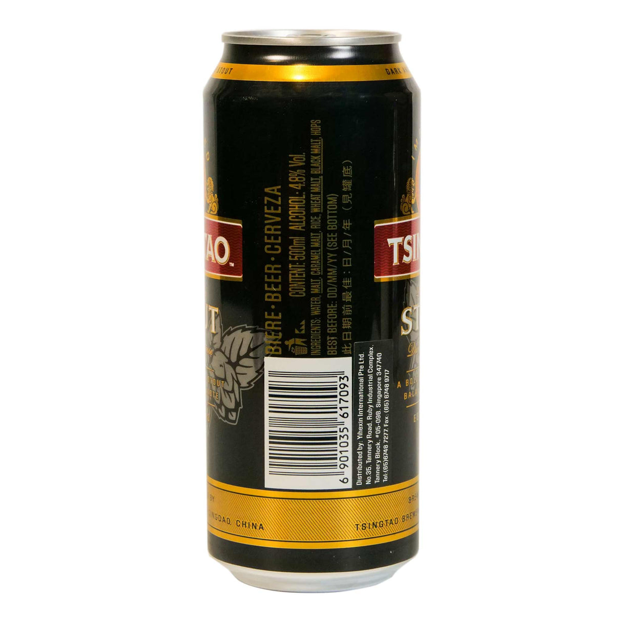 Premium Stout 500ml 4.8%