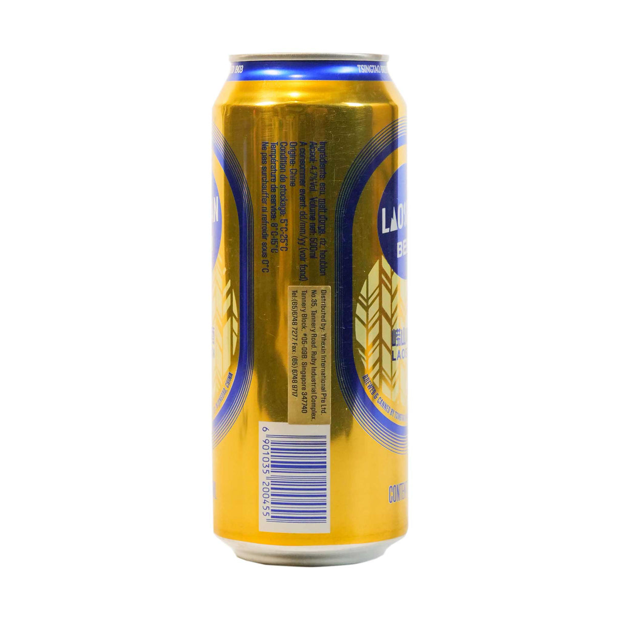 Laoshan Premium Beer 500ml 4.7%