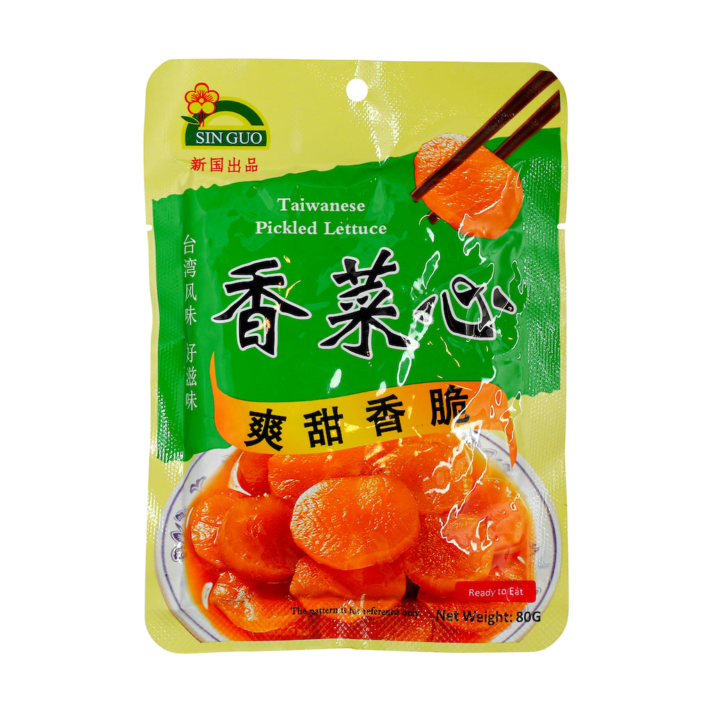 Taiwanese Pickled-Lettuce