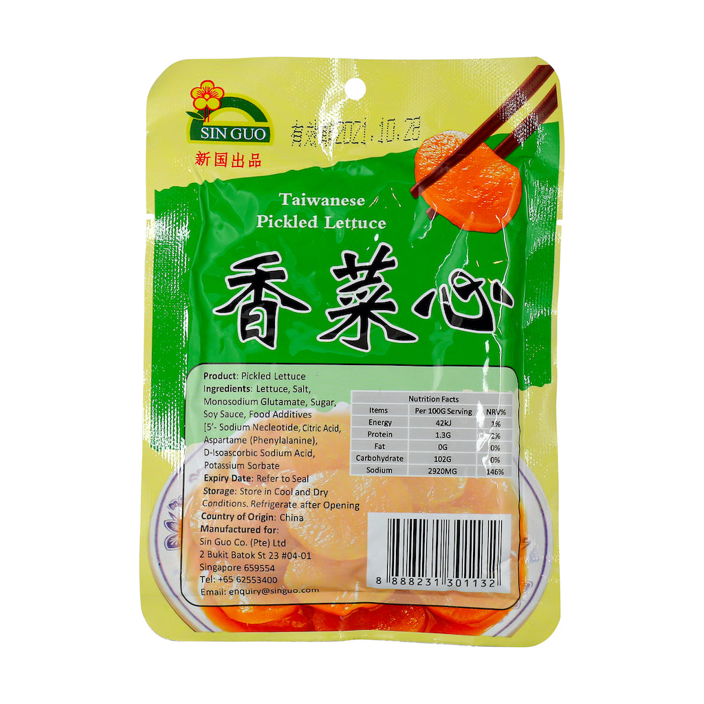 Taiwanese Pickled-Lettuce