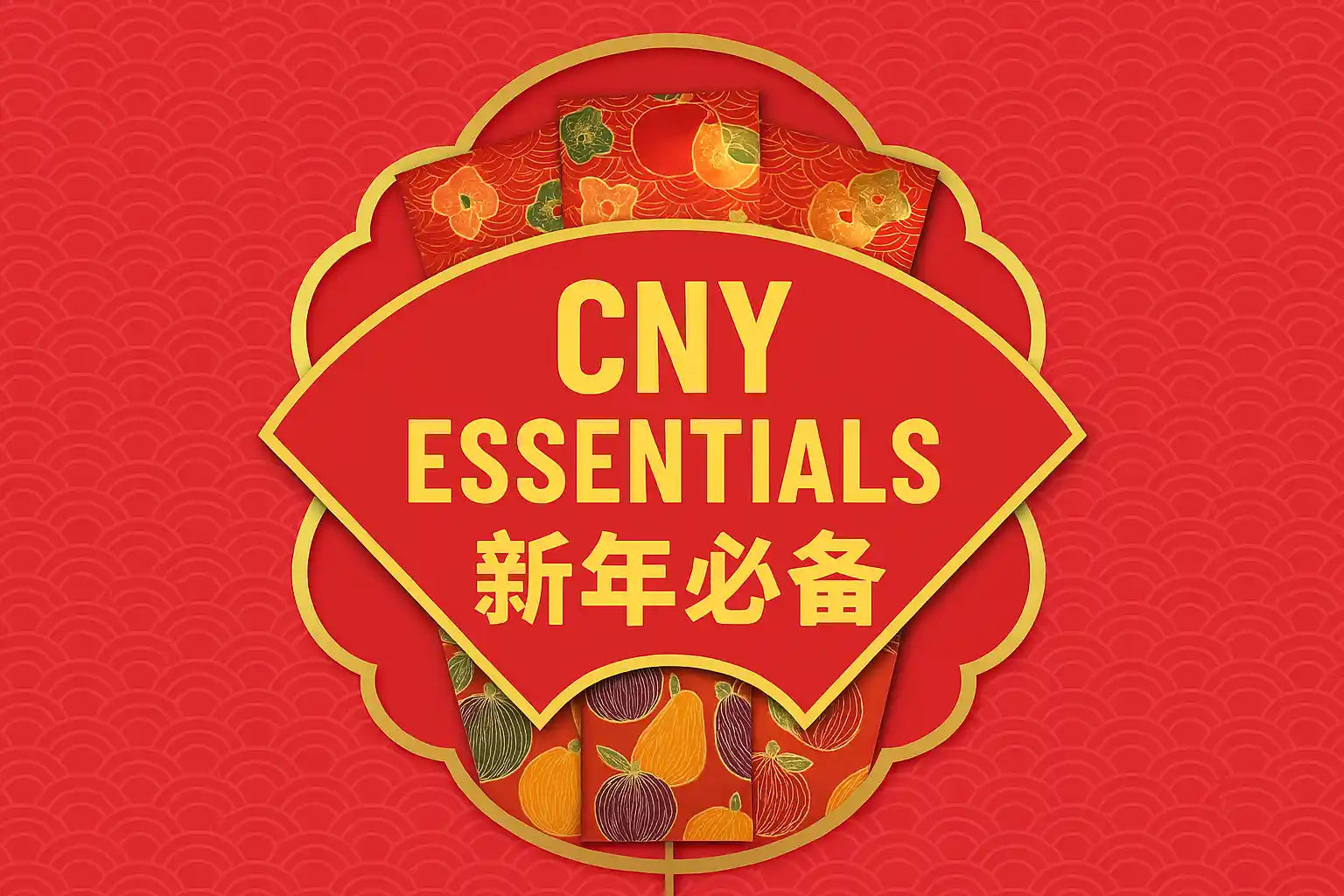 Chinese New Year Essentials: Cheongsams & Red Packets