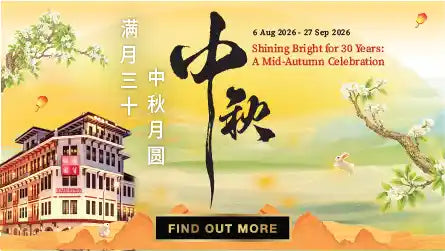 Shining Bright For 30 Years: A Mid-Autumn Celebration