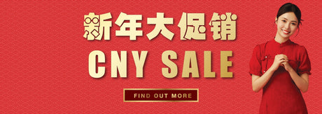 Celebrate the New Year with Amazing Deals!