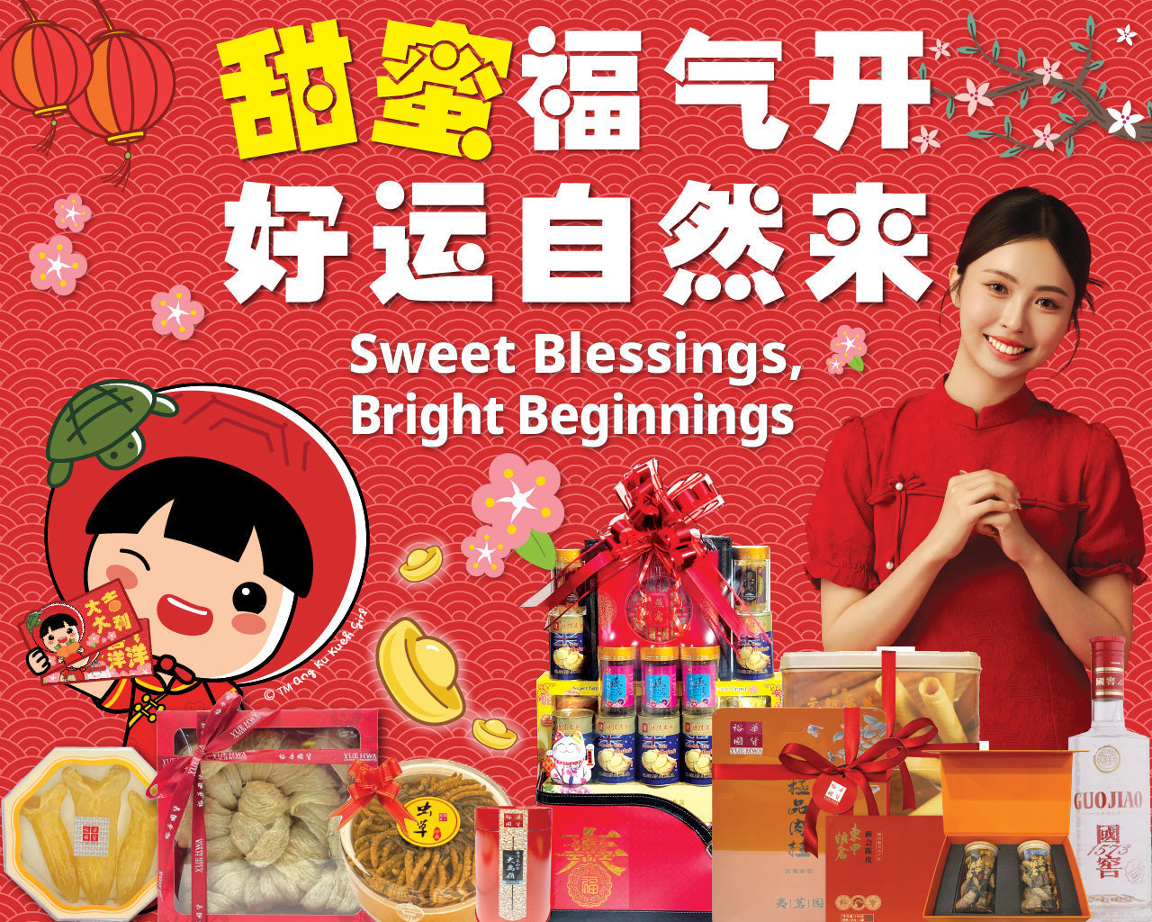 Sweet Blessings, Bright Beginnings this Chinese New Year (5 Jan - 22 Feb 2026)