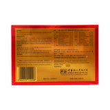6粒礼盒白凤丸{同仁堂}