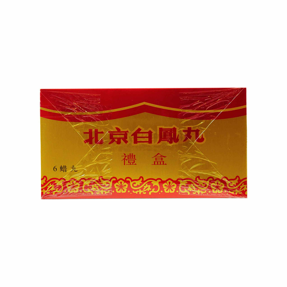 6粒礼盒白凤丸{同仁堂}