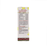 Lycium Rehmannia Pills