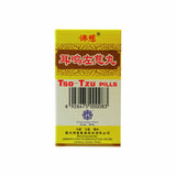 Tso Tzu Otic Pill