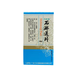 Shi Lin Tong Pian 100’s