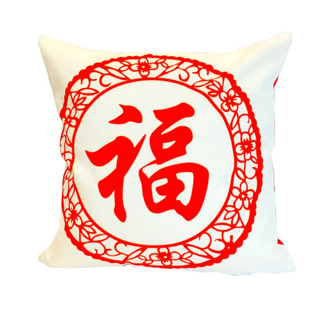 16x16 Cushion cover