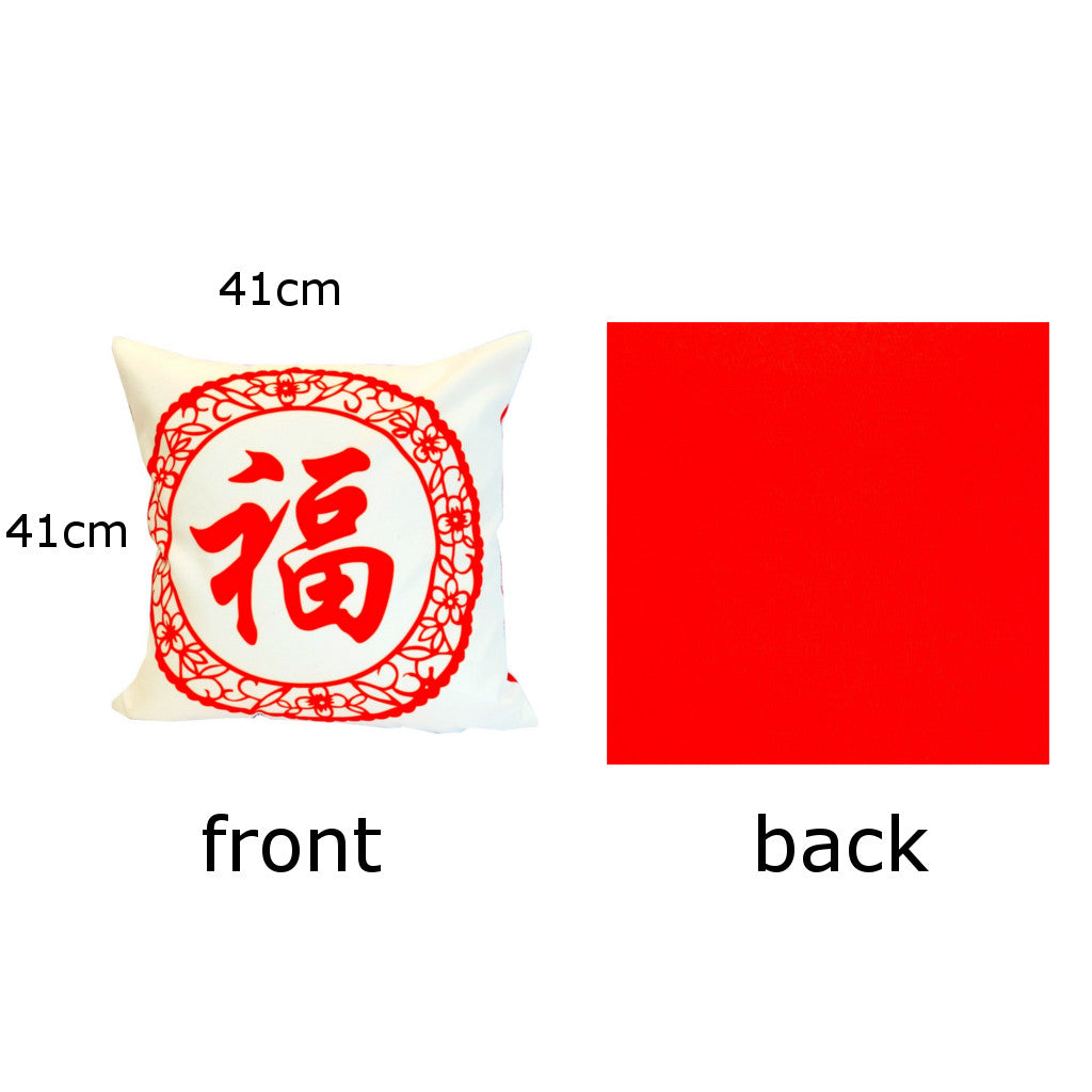 16x16 Cushion cover