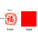 16x16 Cushion cover