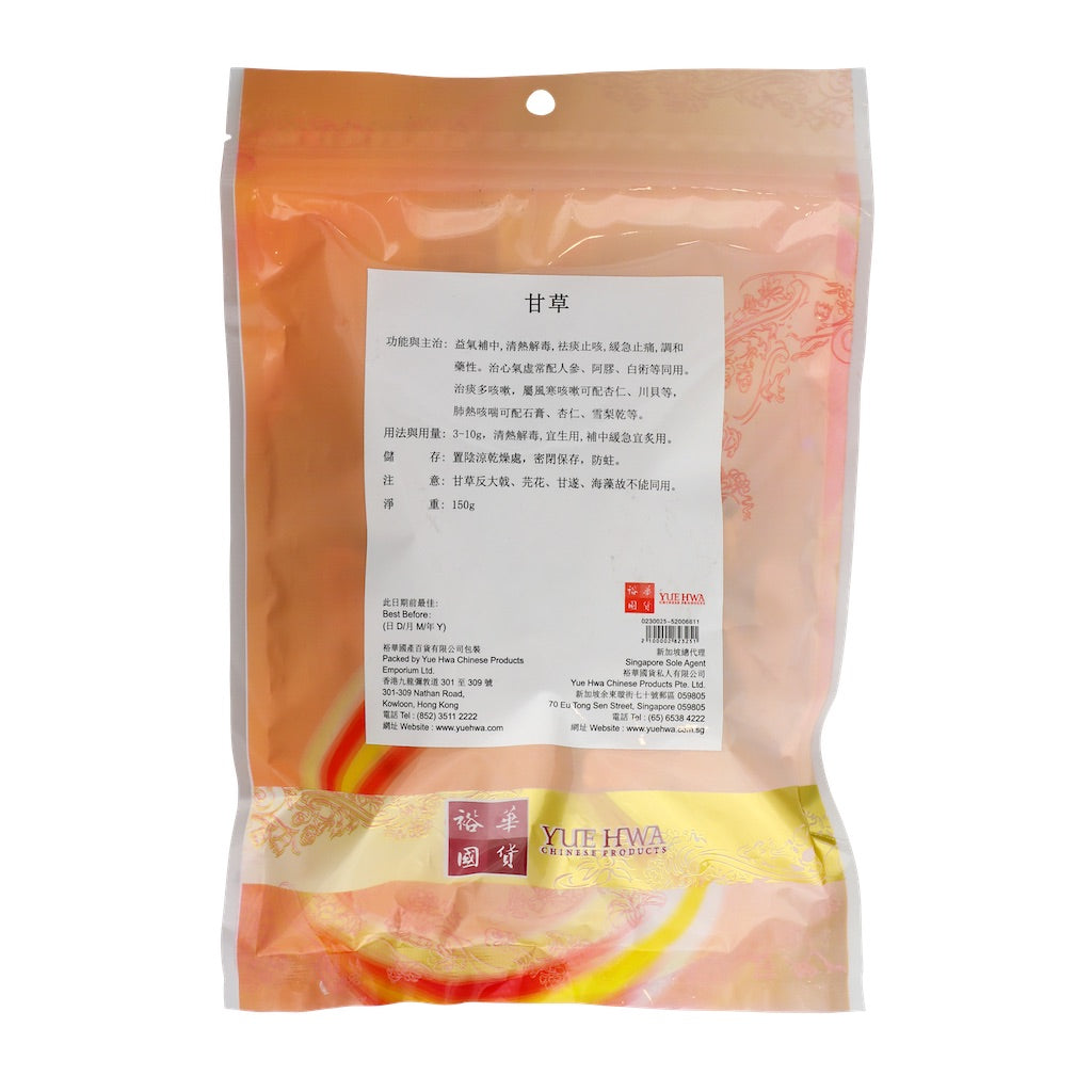 裕华甘草150g