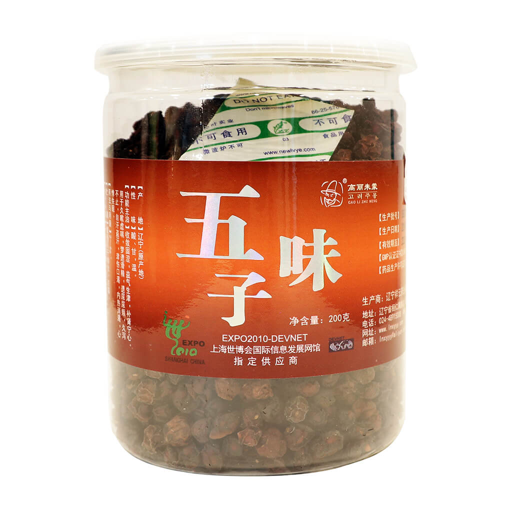 高丽主蒙五味子(200克)