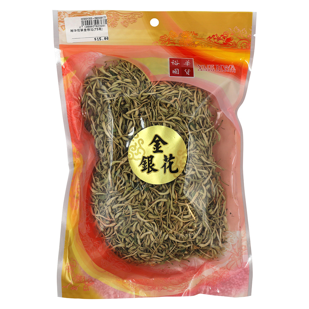 lonicerae flos YH Flos Lonicerae( 75g) – Yue Hwa Chinese Products SG