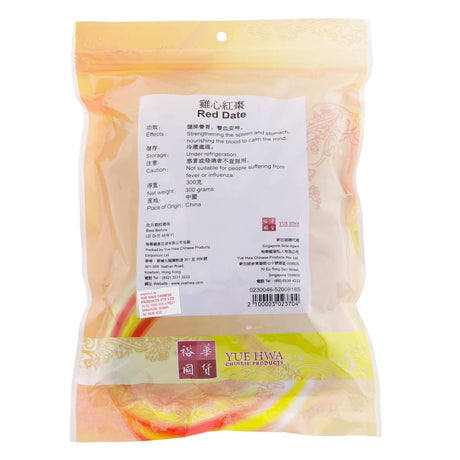 裕华鸡心红枣 300g