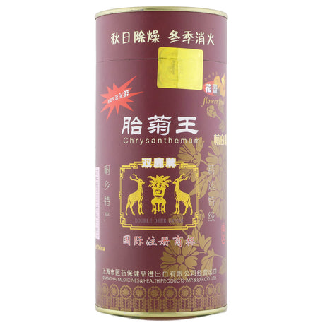 双鹿牌胎菊王