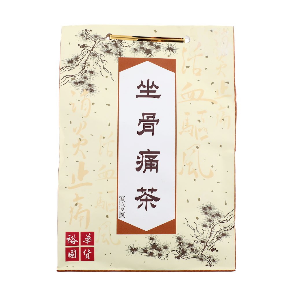 裕华坐骨痛茶