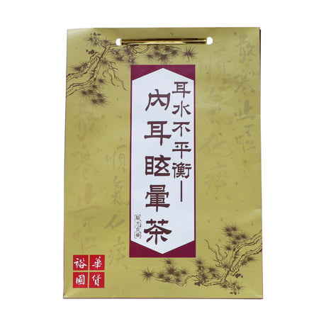 YH Vertigo Tea