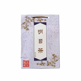 裕华明目茶