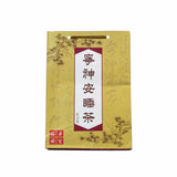 裕华宁神安睡茶
