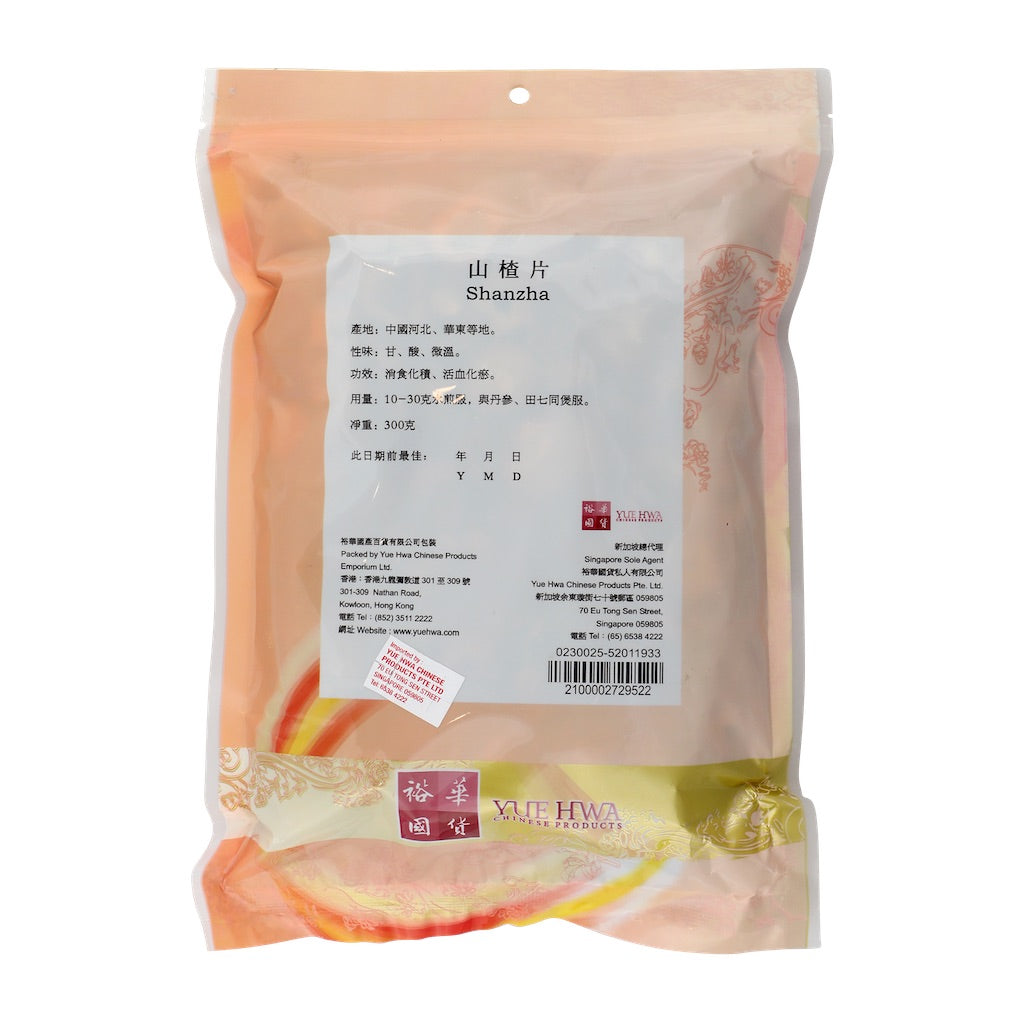 裕华山楂片300g