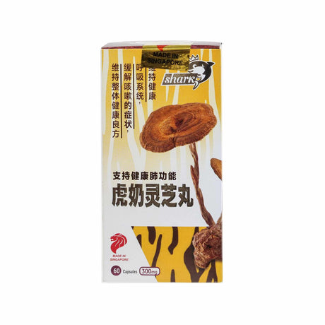虎奶灵芝桃胶丸