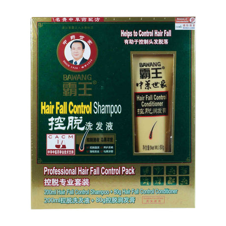 Men Hair Shampoo+Conditioner