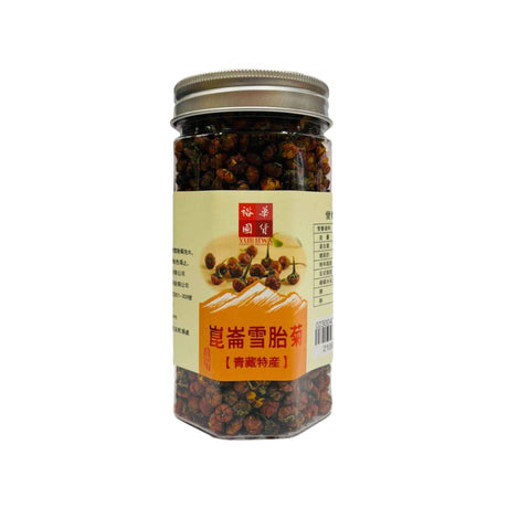 Yue Hwa Kunlun Snow Chrysanthemum