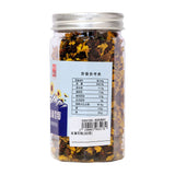 Yue Hwa Qinghai Chrysanthemum 30g