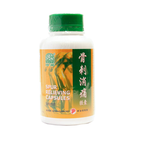 Spur Relieving Capsules 300’s