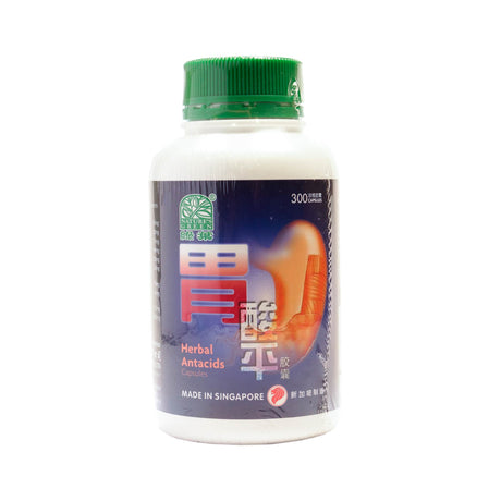 Herbal Antacids Capsules 300’s