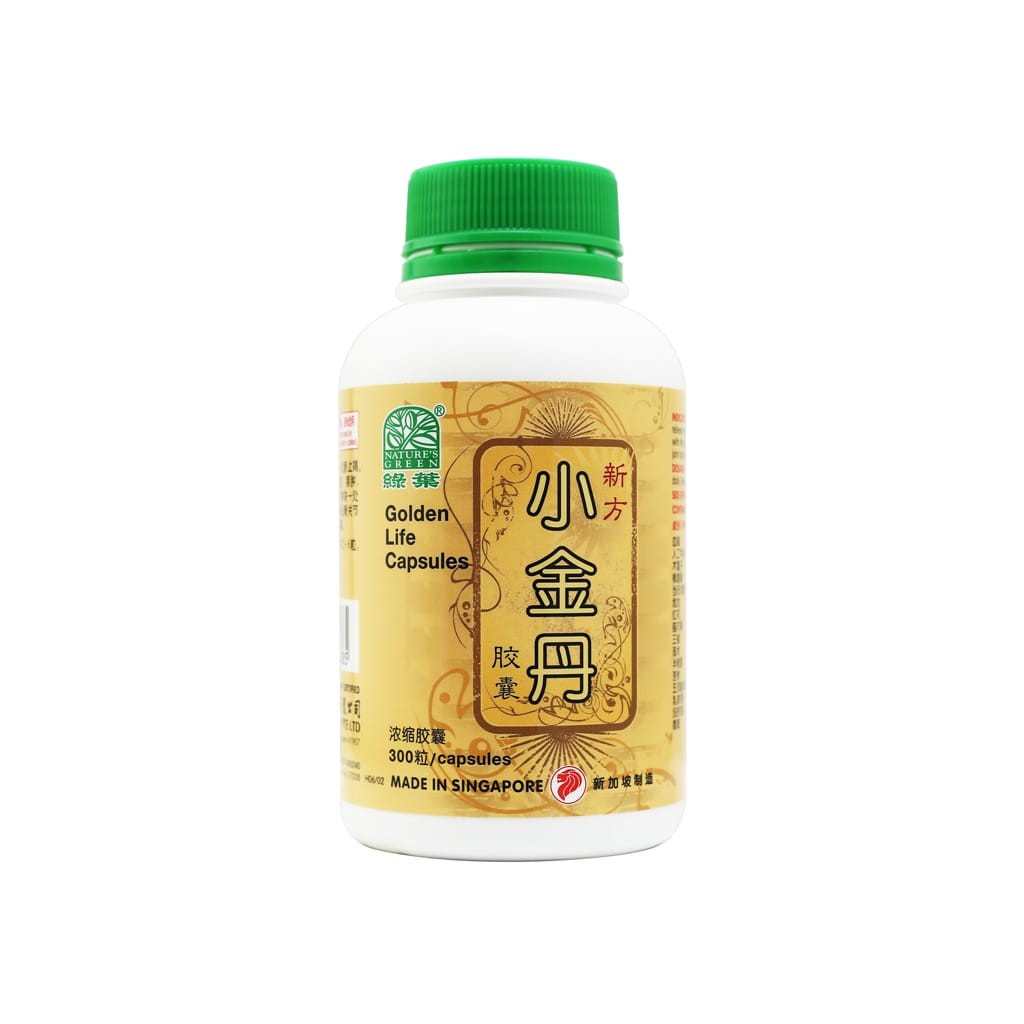 Golden Life Capsules