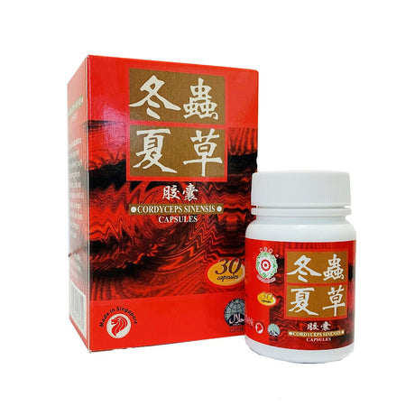 梅花牌冬虫夏草胶囊