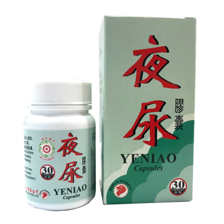 三十粒特效夜尿丹